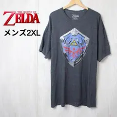 【レア】USA輸入古着 Zelda シールドデザイン Tシャツ 2XL ゼルダ