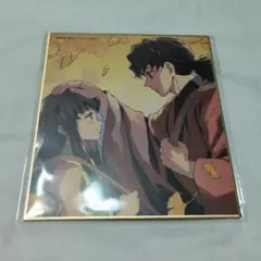 鬼滅の刃 2025 提供イラスト複製ミニ色紙 刀鍛冶の里編 時透無一郎 父