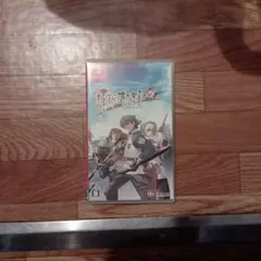 英雄伝説 零の軌跡 改