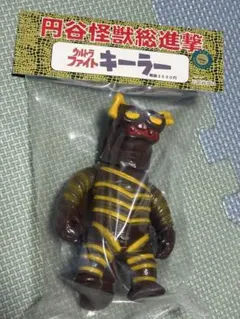マックストイ ウルトラセブン ソフビ はしもと玩具店 - メルカリ