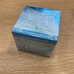 ソフィーナ　インターリンクセラム　SOFINA IP