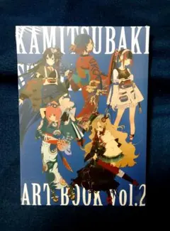 Item thumbnail for item 7b2b9df8-fd91-449d-b32b-cff7309a8537