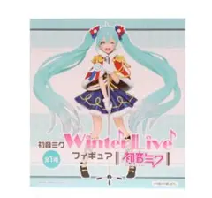 キャラクター・ボーカル・シリーズ 初音ミク Winter Live フィギュア