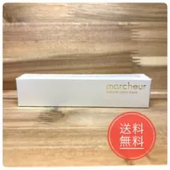 【新品未使用】マルシュール カラーベース 02 グリーン　marcheurのサムネイル