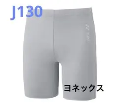 Item thumbnail for item 233d4b57-c0a6-4f92-a18a-f3e8bf156894