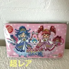 2026年最新】ふしぎ星のふたご姫 カードの人気アイテム - メルカリ