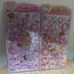 正規品　うるちゅるポップシール　サンリオベビー　マイメロ　キティ　2種セット