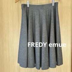 【美品】FREDY emue フレアスカート
