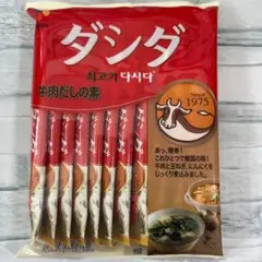 다시다 쇠고기 국물 8g × 12 개 분말 조미료 한국 요리 코스트코