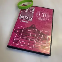 2026年最新】dvd ゴールデンボンバーの人気アイテム - メルカリ