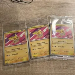 Pikachu Berbatik Indonesia Journey 未開封 - メルカリ