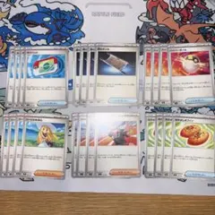 Item thumbnail for item a0391cfc-cbed-4822-b06b-f41a5b4a4b29