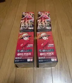 新品未開封テープ付き】 ワンピースカードゲーム THE BEST 4BOX - メルカリ