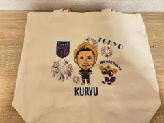 2025年最新】松木玖生選手の人気アイテム - メルカリ