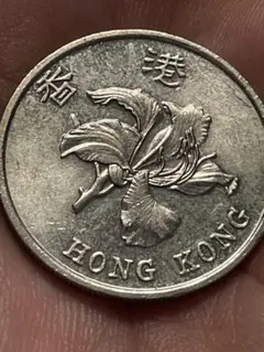2025年最新】香港 壹圓の人気アイテム - メルカリ
