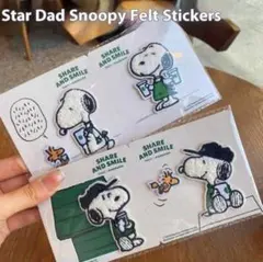 スヌーピー刺繍ワッペンシール4点セット　カバンなどのアレンジに