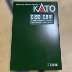 E8系山形新幹線つばさ7両セットKATO鉄道模型Nゲージ特別企画品10-2050