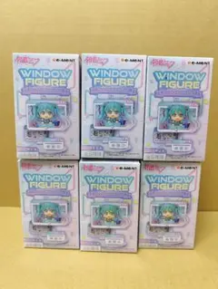 初音ミクWINDOW FIGURE collection コンプリート6箱セット