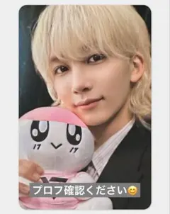 ☆ロップイヤー☆様 リクエスト 2点 まとめ商品