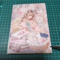 おすそ分けファイル