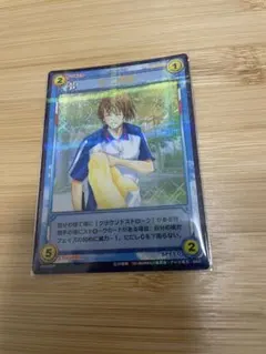 ★テニスの王子様★トレーディングカード★不二周助★スーパーレア★