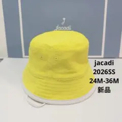 【新品】jacadi 2026 バケットハット　黄色　51cmのサムネイル