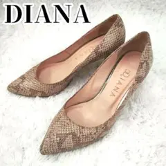 DIANA ダイアナ ポインテッドトゥパンプス フラットシューズ パイソン 22