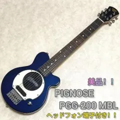 【メンテ済/美品】PIGNOSE アンプ内蔵ミニギター メタリックブルーのサムネイル