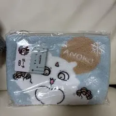 Item thumbnail for item d84aa6f5-a02f-4726-8de6-7c0de45b71f5