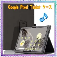 Item thumbnail for item aa19400f-3b57-41ef-8dcc-5a96ccbf9219