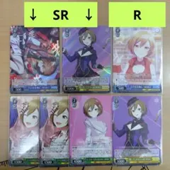 プロセカ　MEIKO　ヴァイスシュヴァルツ　7枚セット