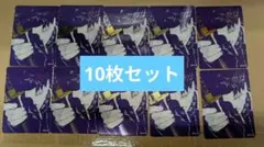 メタキラカード カグラバチ ナツコミ 2026 10枚 - メルカリ
