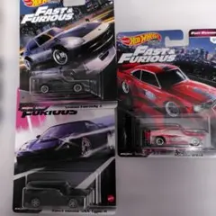 Fast & Furious ミニカーセット