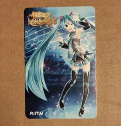 2026年最新】Aimeカード 初音ミクの人気アイテム - メルカリ