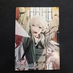 カードファイト!!ヴァンガード 抽選会ブロマイド 六王院スズネ - メルカリ