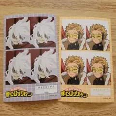 僕のヒーローアカデミア 証明写真風ステッカー 死柄木弔＆ホークス