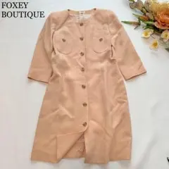 FOXEY フォクシー カシミヤ混 ウールジャケット 42. - メルカリ