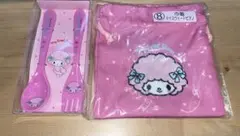 マイメロディ　マイスウィートピアノ　当たりくじ　2点セット