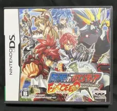 無限のフロンティアEXCEED スーパーロボット大戦OGサーガ