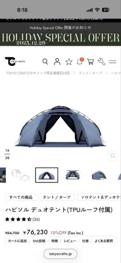 Item thumbnail for item 68ab31a3-7d71-4e99-b595-f7984ef0ac1a