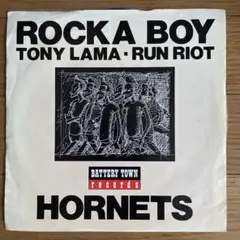 Hornets - Rocka Boy / Tony Lama レアロカビリー