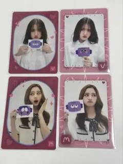 きのこマニア様 リクエスト 2点 まとめ商品