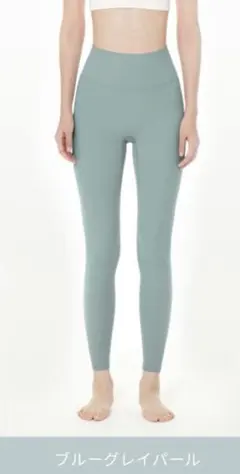 andar Airywin シグネチャー レギンス