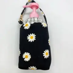 ハンドメイド ♡ デイジー柄 手ピカジェル 300ml ホルダー