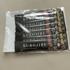 KUROJIRU Black Cleanse 7本セットのサムネイル