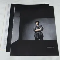 プラスアクト 2021年7月号 小栗旬