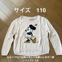 2025年最新】プロフ必読様の人気アイテム - メルカリ