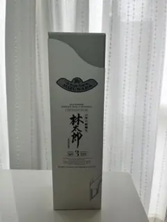 2026年最新】林 日本酒の人気アイテム - メルカリ