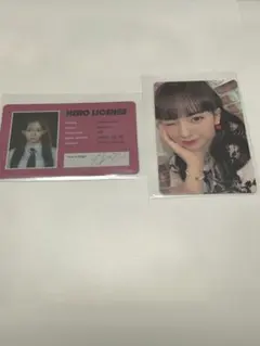 マシロ　セット