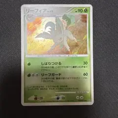 ポケモンカード リーフィア LV.42 DPBP#158